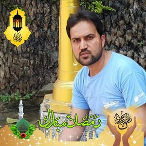 Meet your Posher, Zaki mohammad